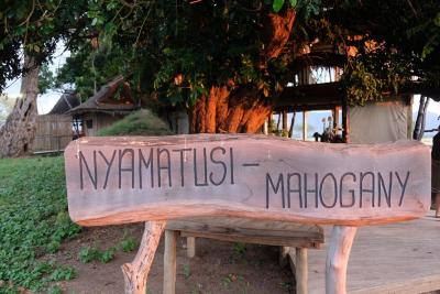 Nyamatusi Mahogany Camp - African Bush Camps