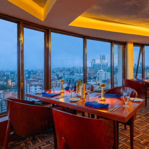 Restaurant Ausblick